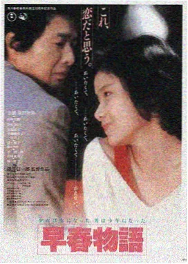a视频在线观看平台LOGO